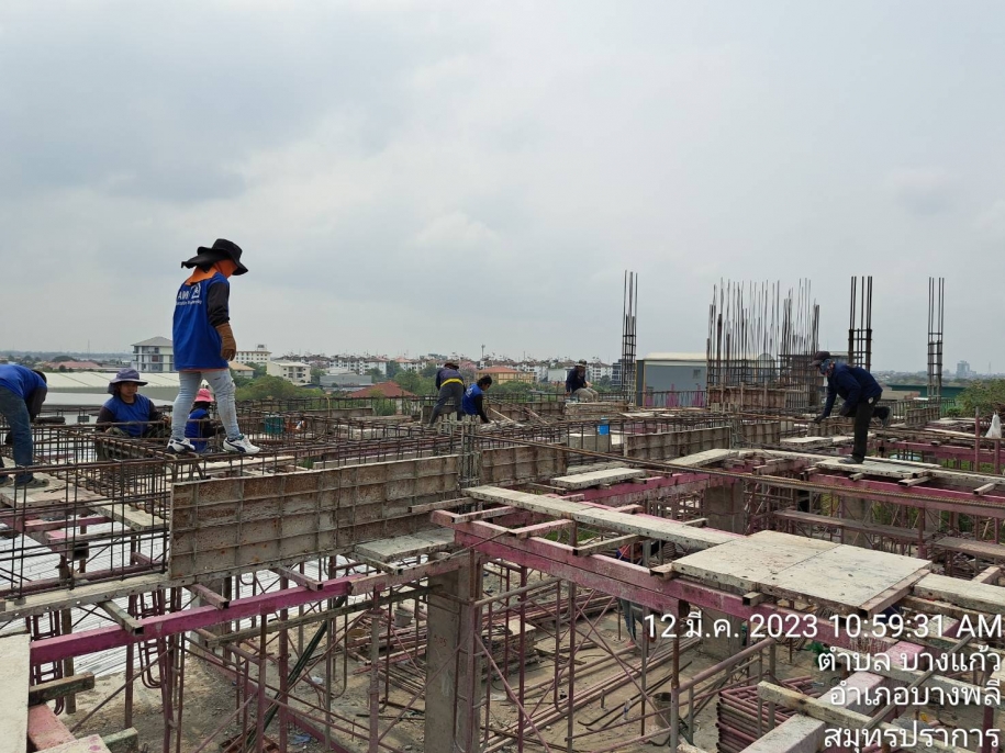 project