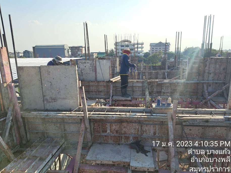 project