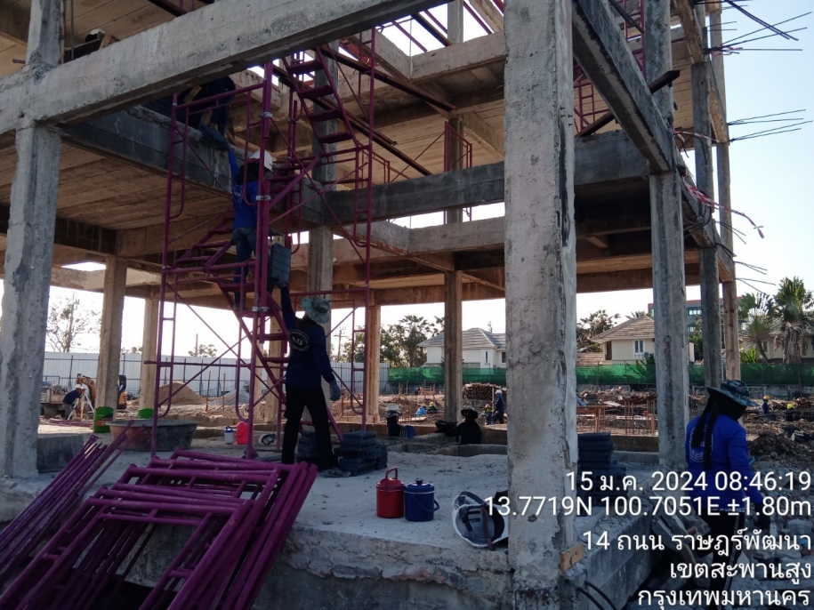 project