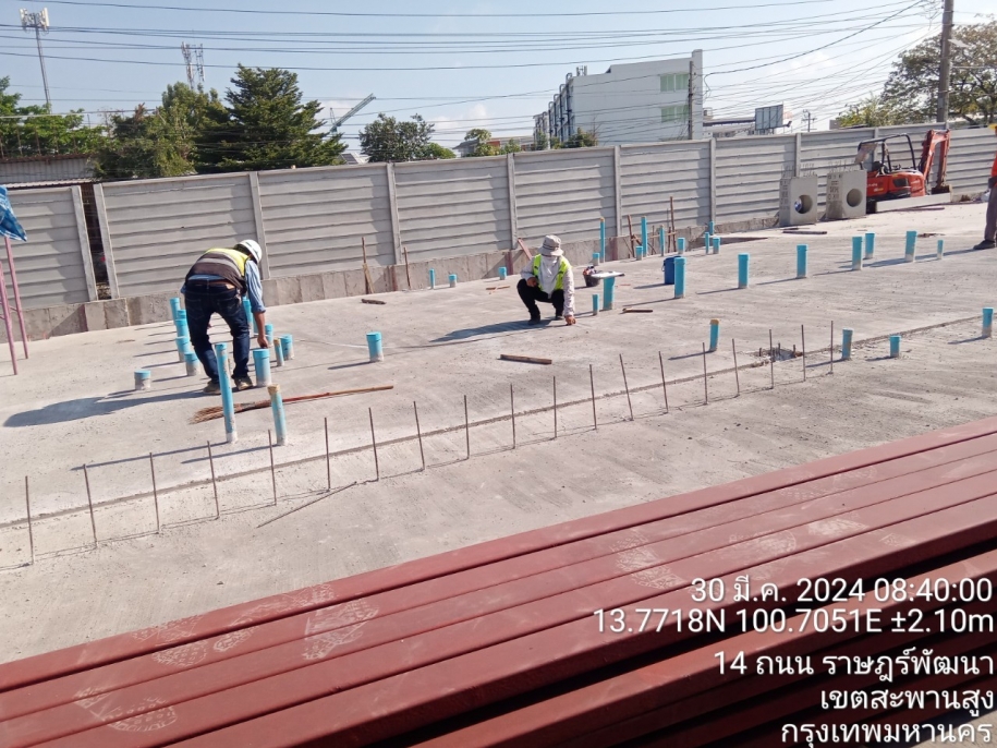 project