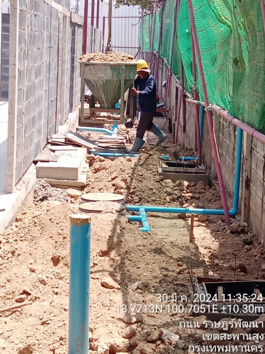 project