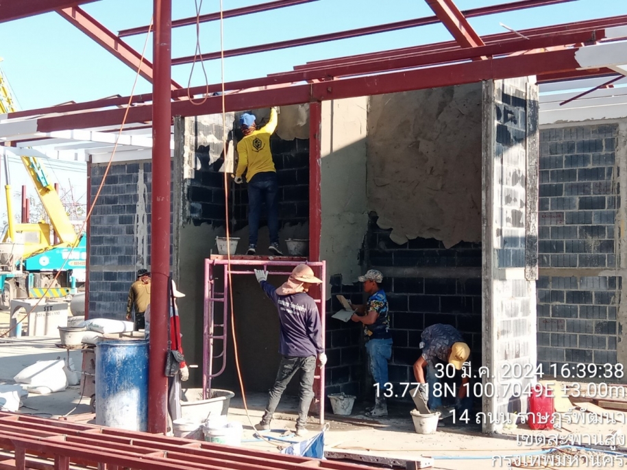 project