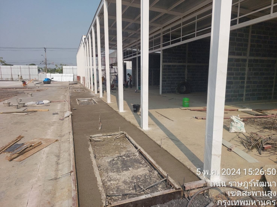 project