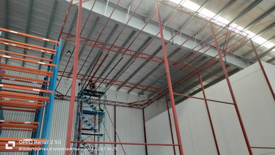 project