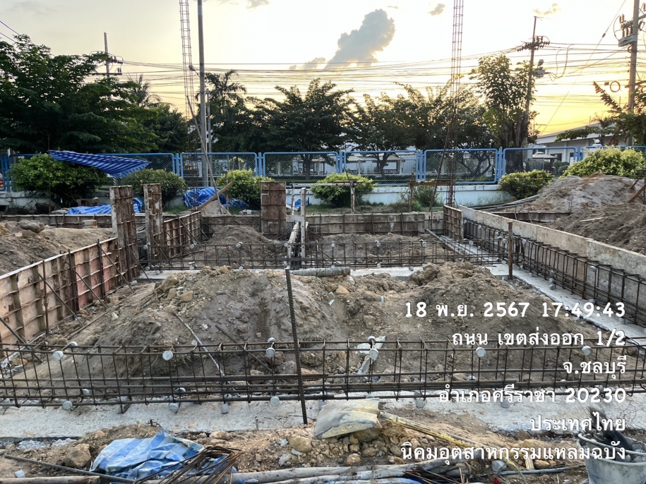 project