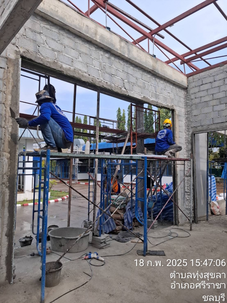 project