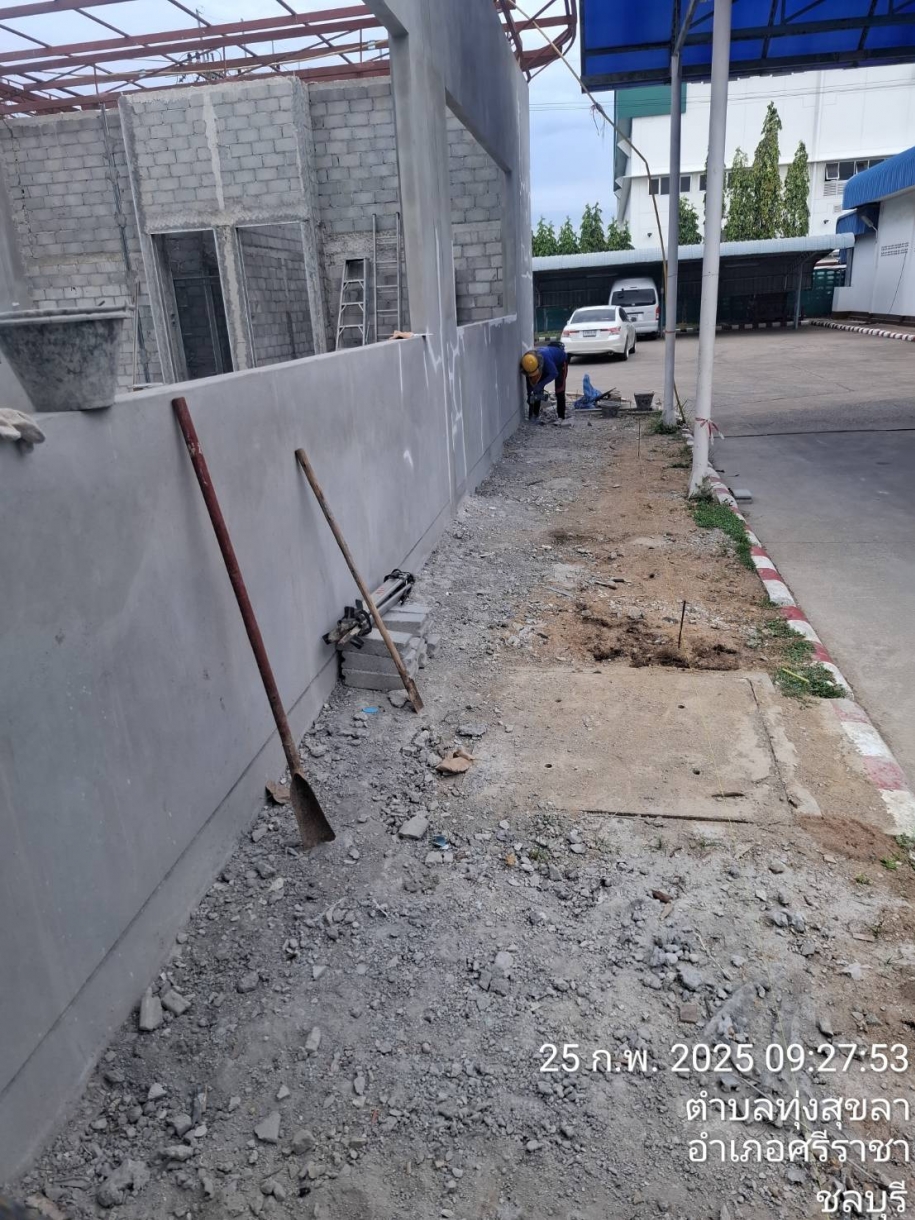 project