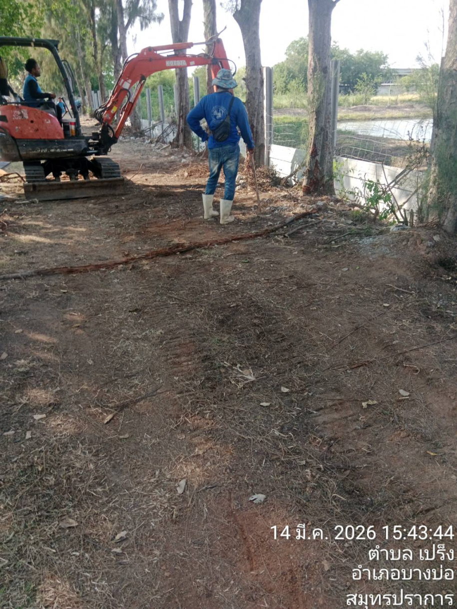 project